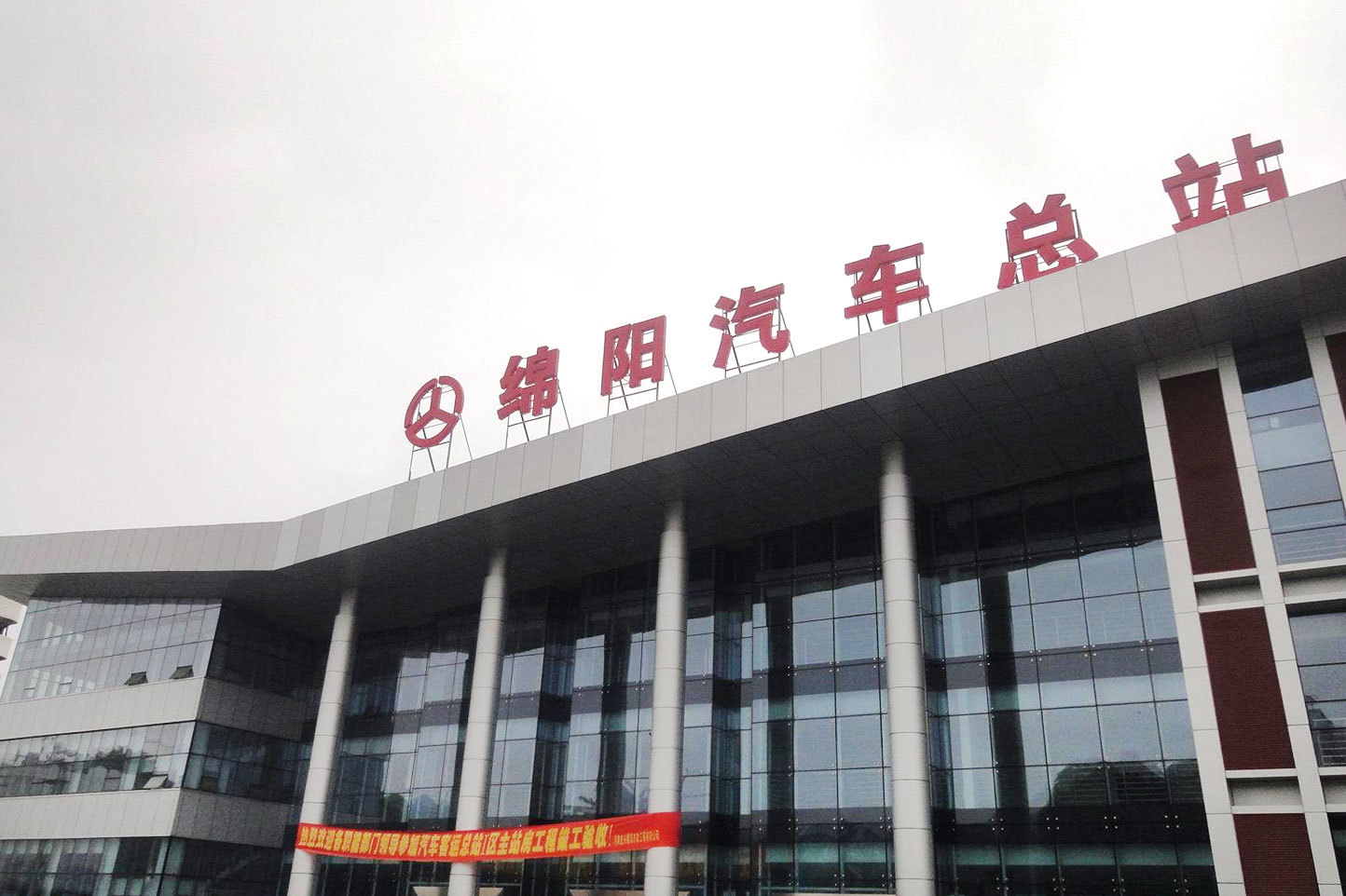 Mianyang bus terminal: 6mm light blue LOW-E+9A+6mm white glass,.2000 square meters.