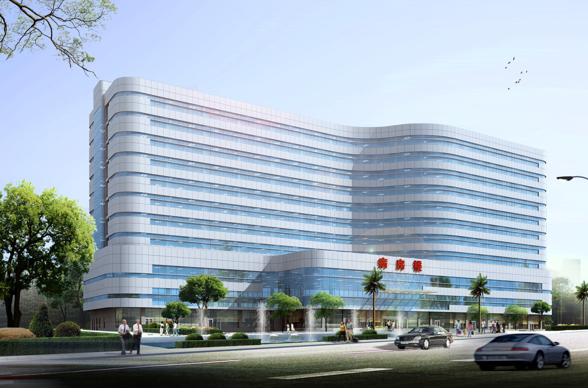 Weifang Second People's Hospital Ward Building 6160,5500