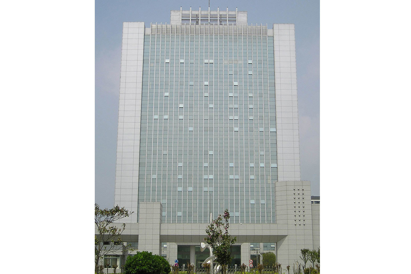 Henan Xuchang Finance Bureau National Treasury Payment Center silver coating