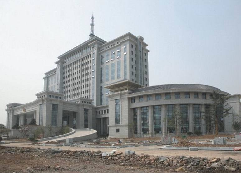 Ping An Building Ping An Building