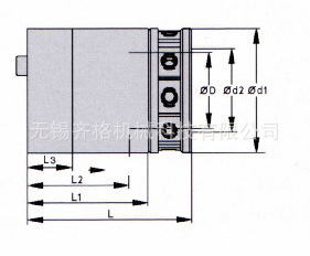 SCHREM 施雷姆