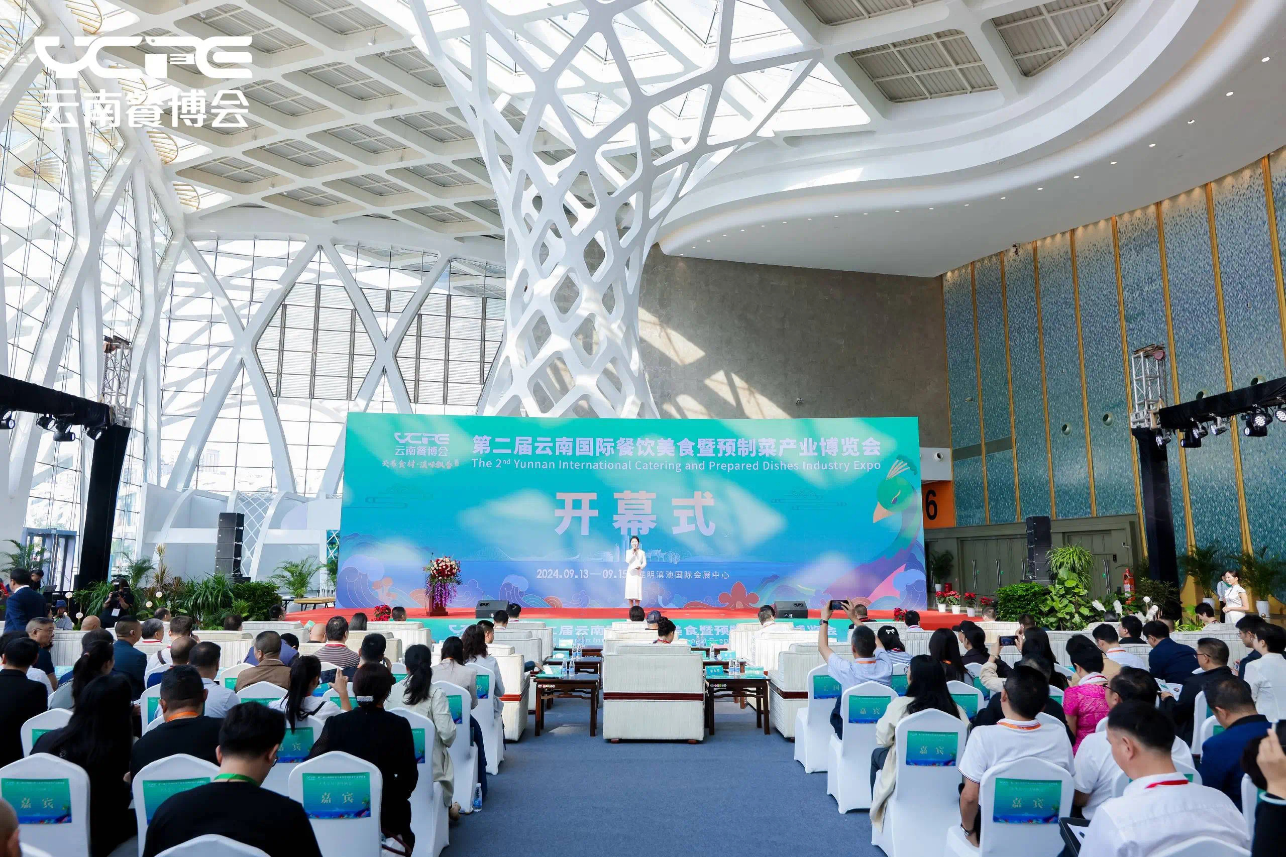2024云南餐博會圓滿落幕·云南澳地澳酸角汁品牌閃耀全場