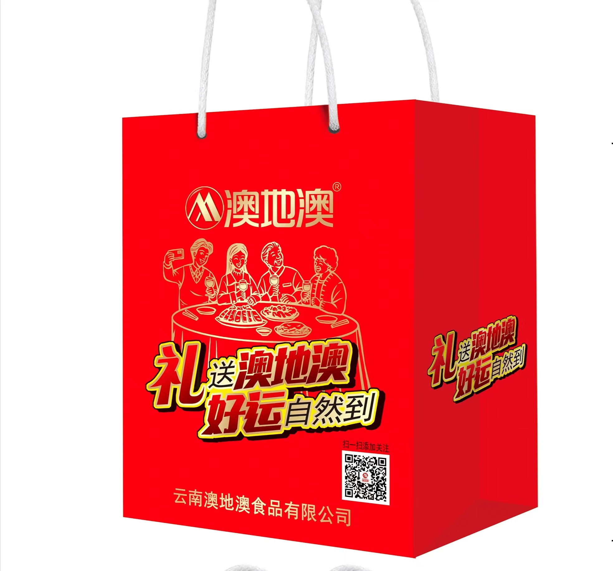 深耕宴席聚會場景，新品果汁飲料搶先看！