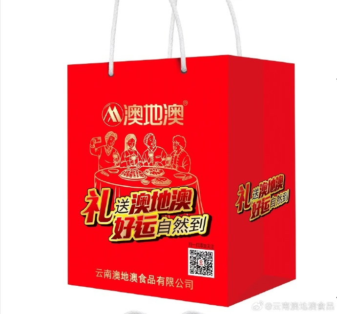 宴席聚會飲料風向標，新品果汁飲料快速上市中！