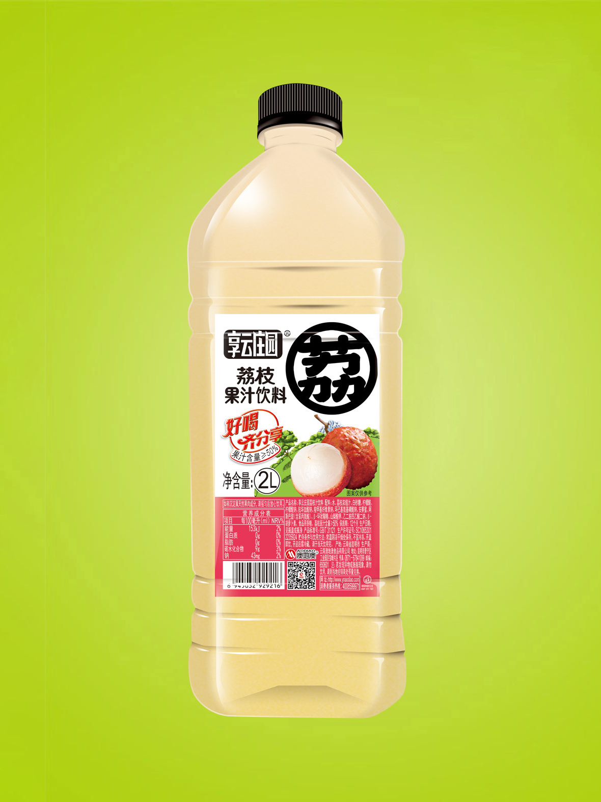 荔枝果汁饮料2L