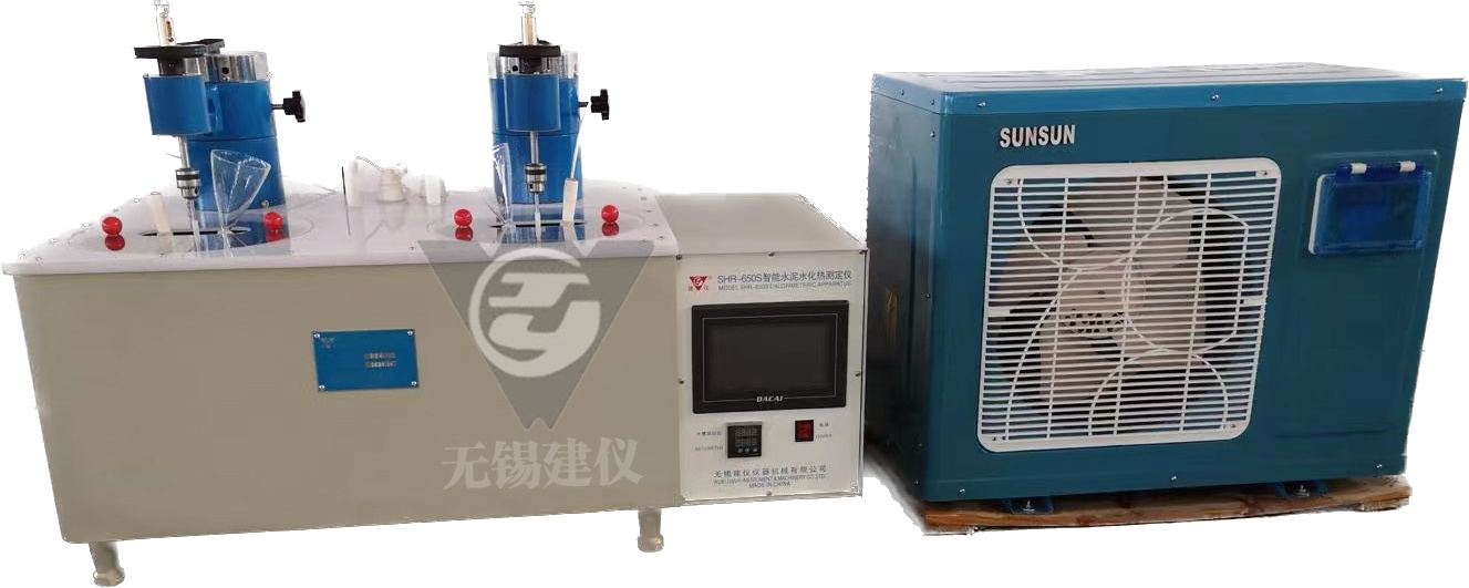 SHR-650S intelligent constant temperature cement hydration heat tester