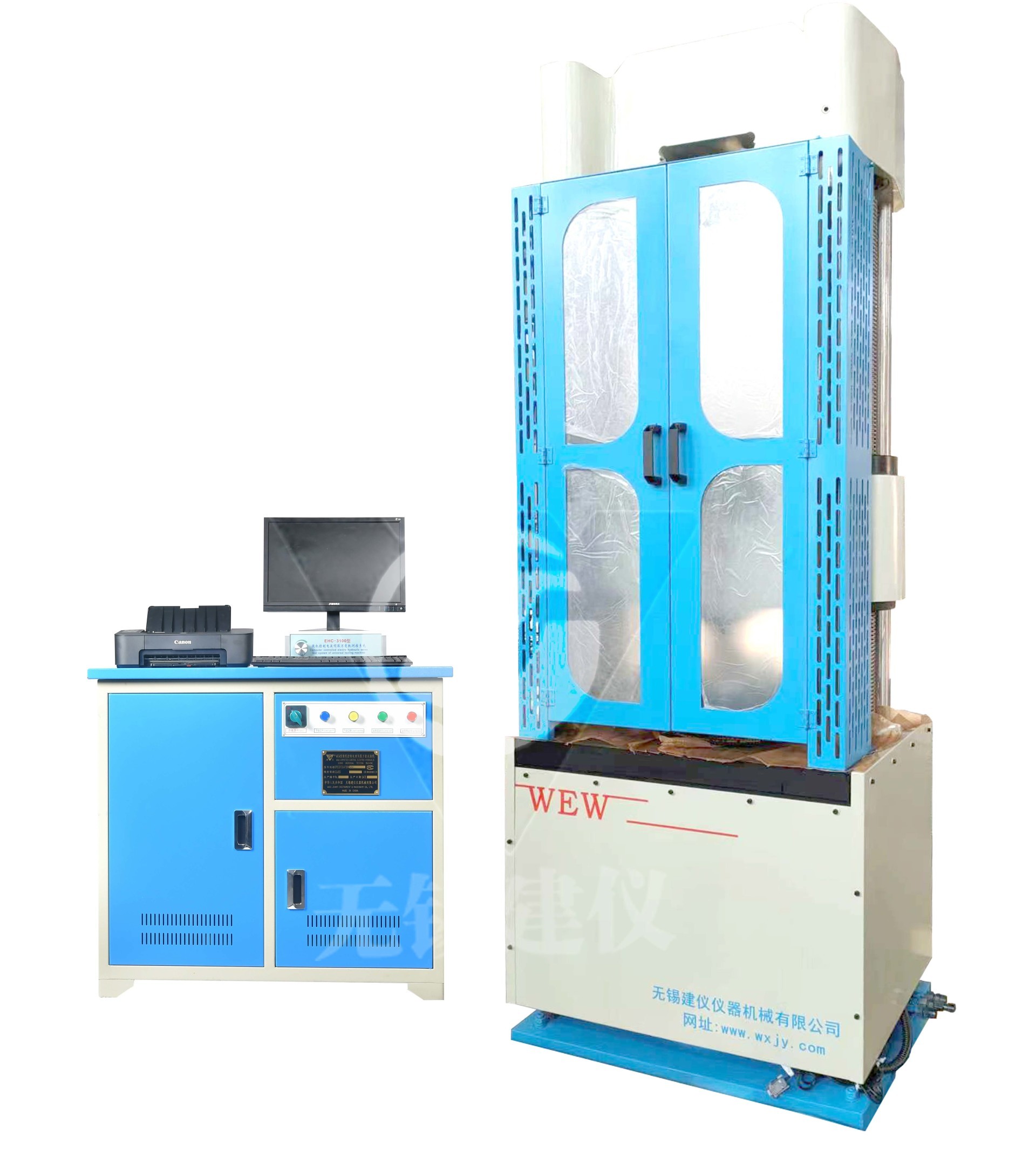 WEW-600G/1000G microcomputer-controlled electro-hydraulic servo universal testing machine (steel strand)