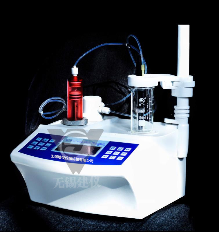 LLZ-8077A Automatic Chloride Ion Potentiometric Titrator