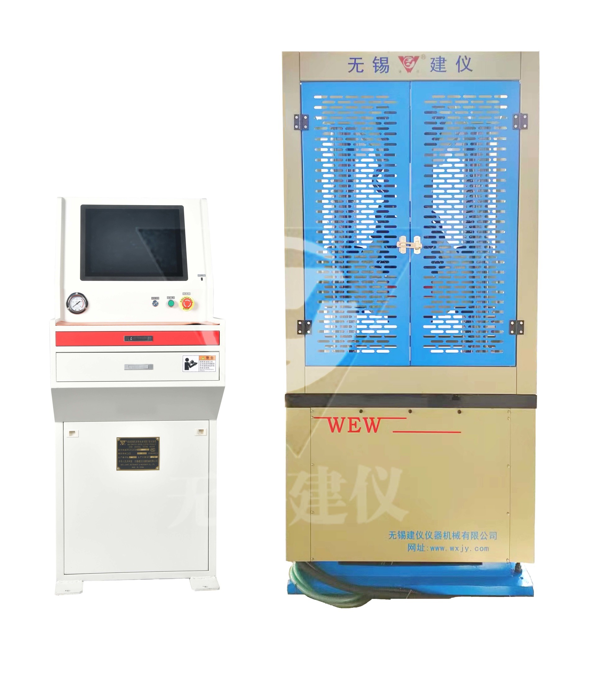 WEW-50D/100D/300D/600D/1000D型微机控制电液伺服万能试验机