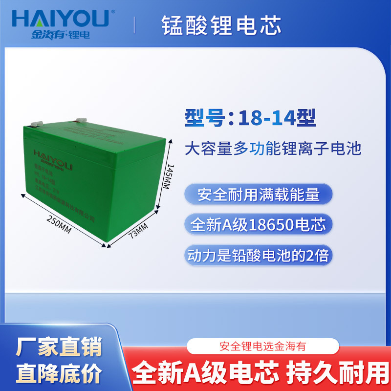 图片名称