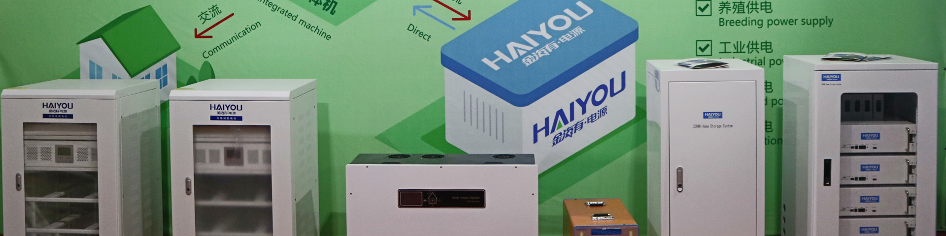 - Product Center -