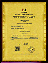 图片名称 图片名称