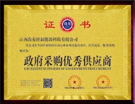 图片名称
