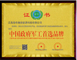 图片名称