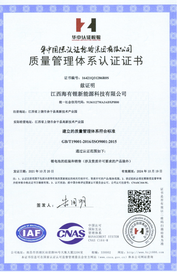 图片名称 图片名称