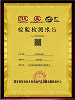 图片名称 图片名称