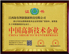 图片名称 图片名称