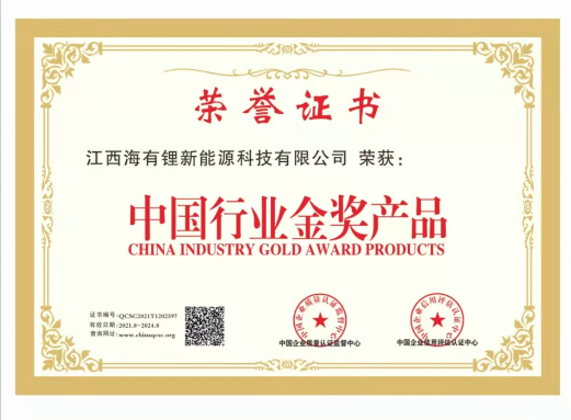 图片名称 图片名称