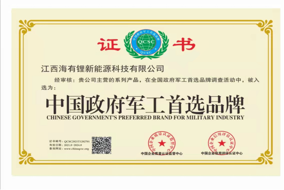 图片名称 图片名称