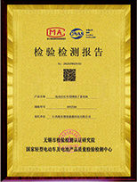 图片名称 图片名称
