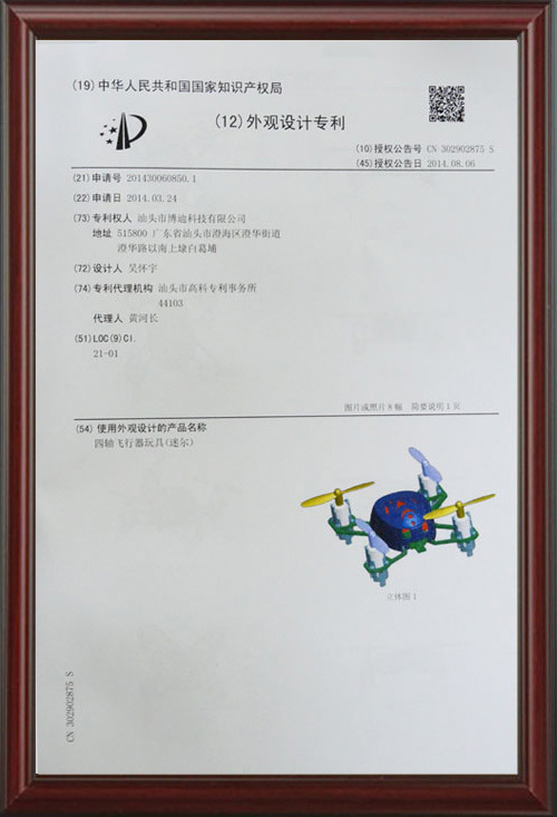 ZL05