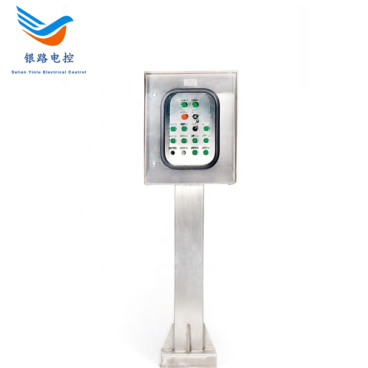 仪表箱