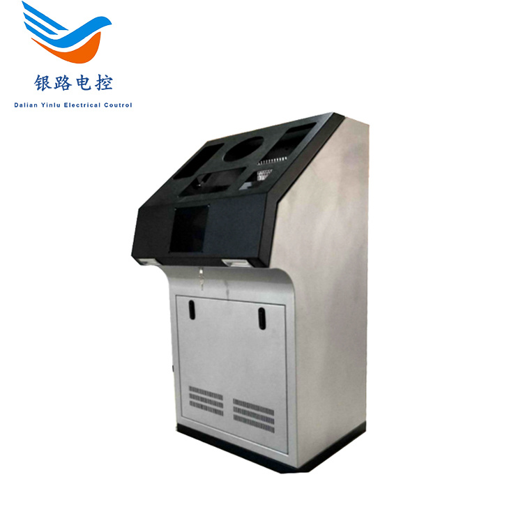 操作台