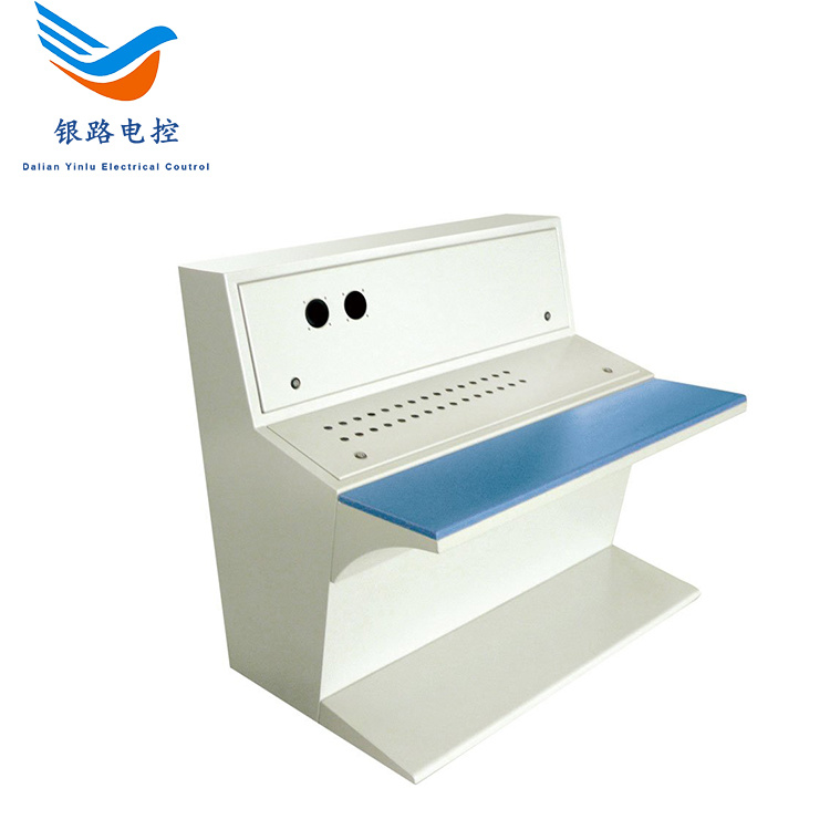 操作台