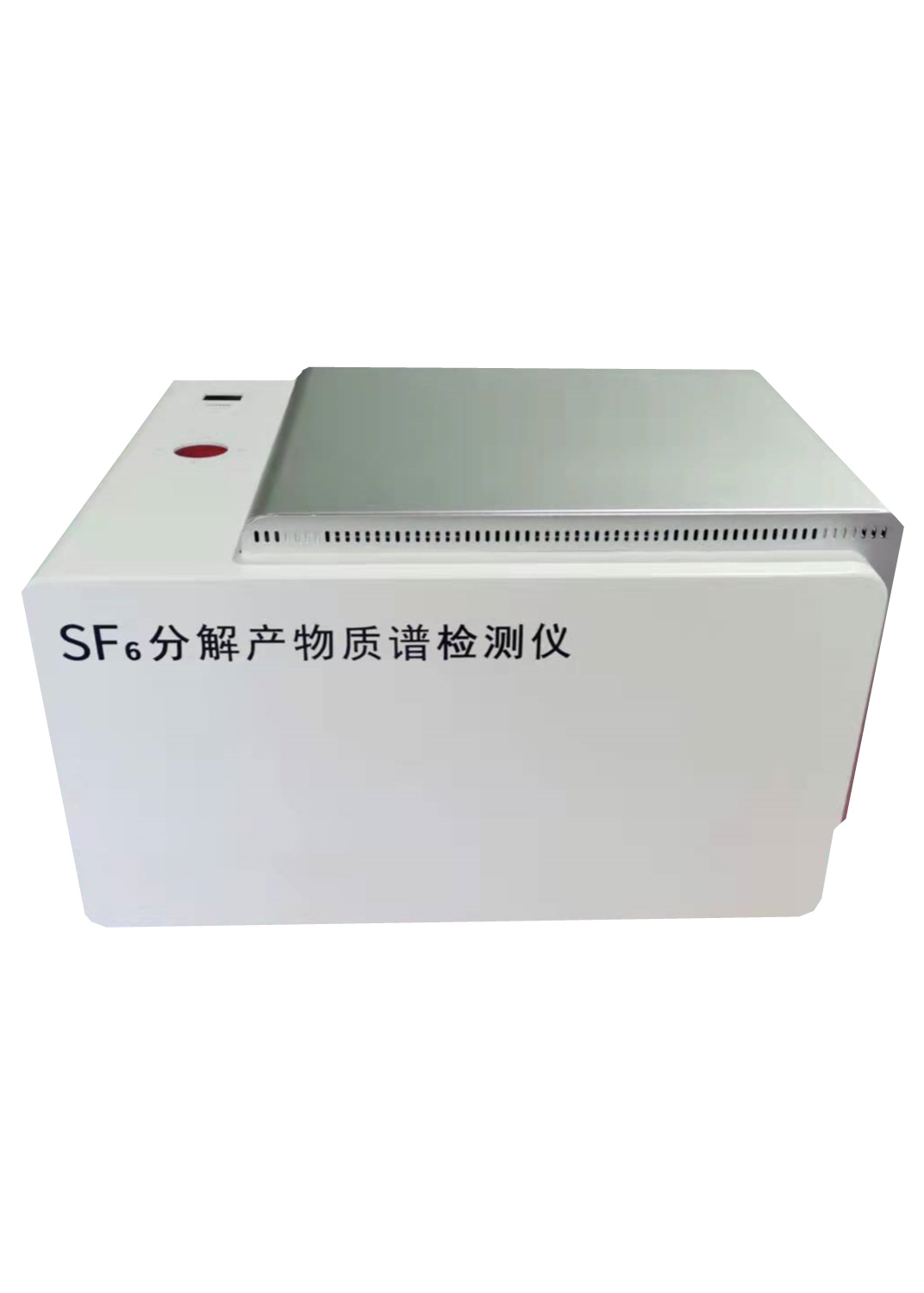 仪表箱