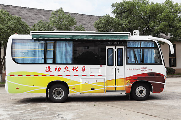 衡山汽车