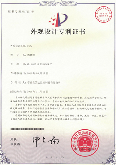图片名称 图片名称