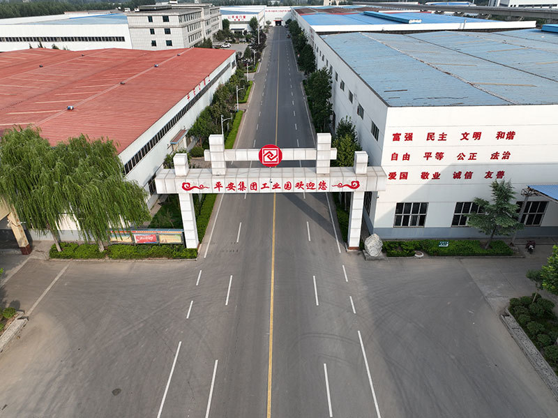 廠容廠貌
