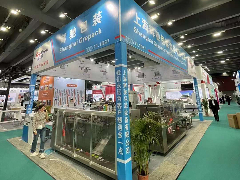 Grepack participó en la 19a Exposición Internacional de Envases de Guangzhou