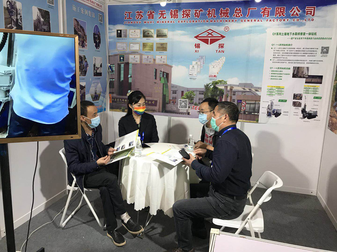 执著信念，挺进大西南 ——江苏锡探参加第二届IEexpo环博会成都展