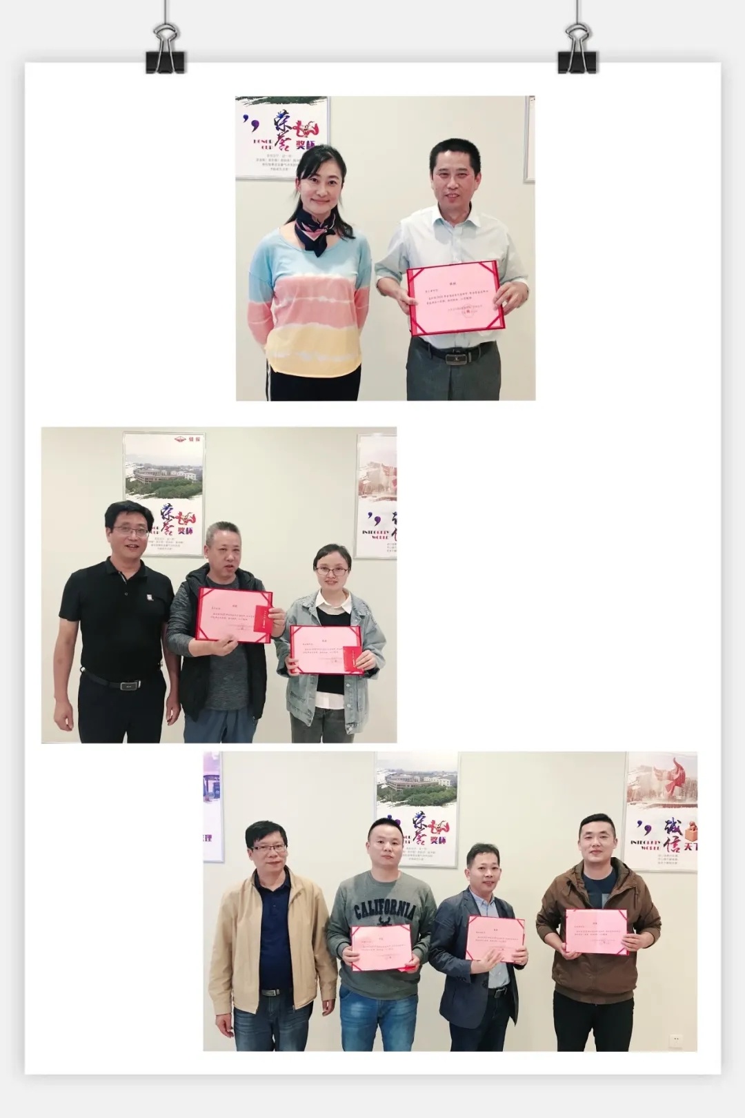 书香致远，学以笃行 ——江苏锡探全员读书活动百日纪实  