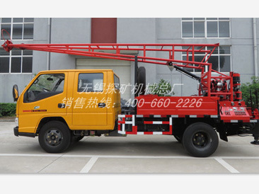 G-1 Truck drilling rig