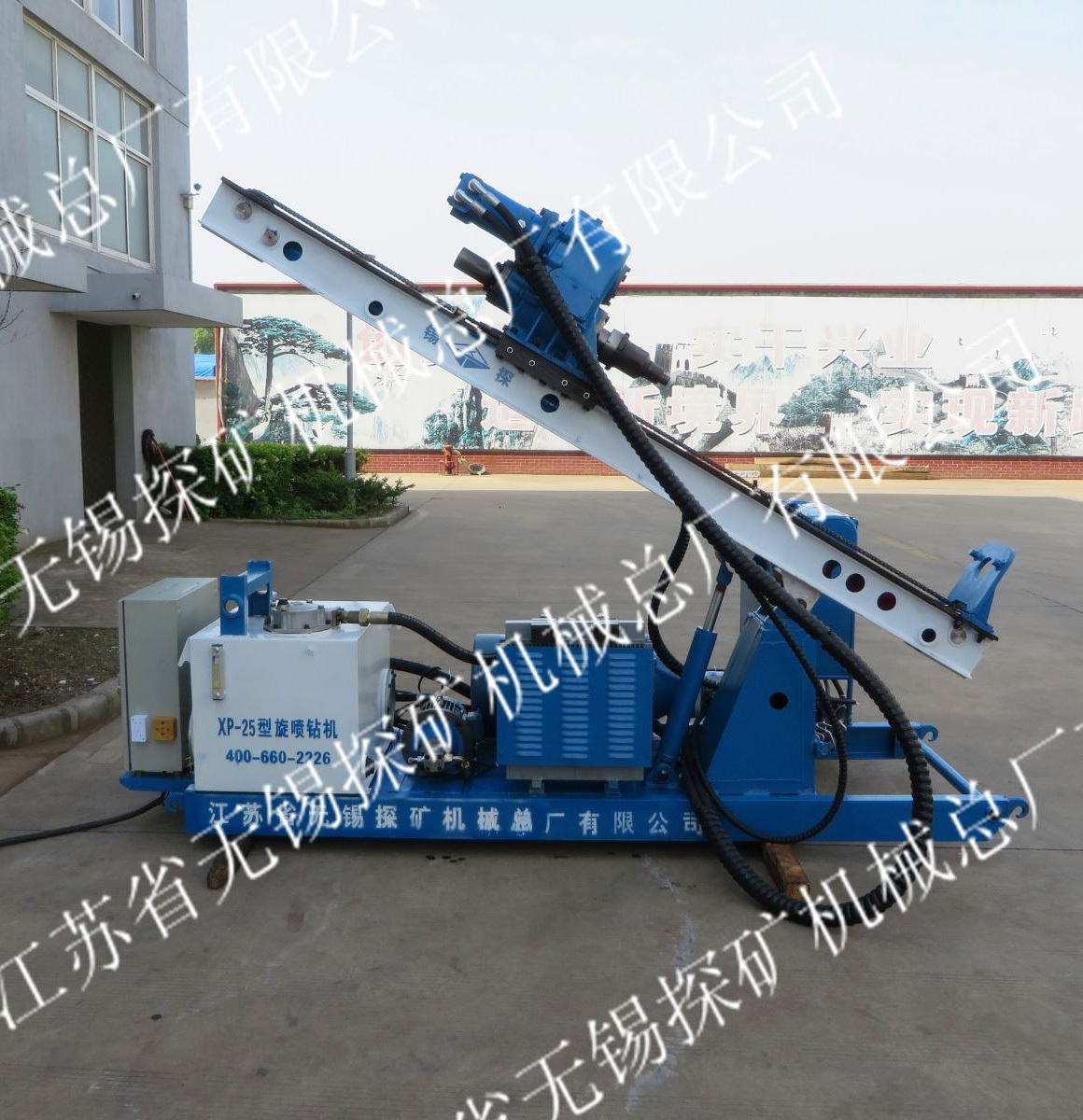 XP-25 Jet grouting drilling rig