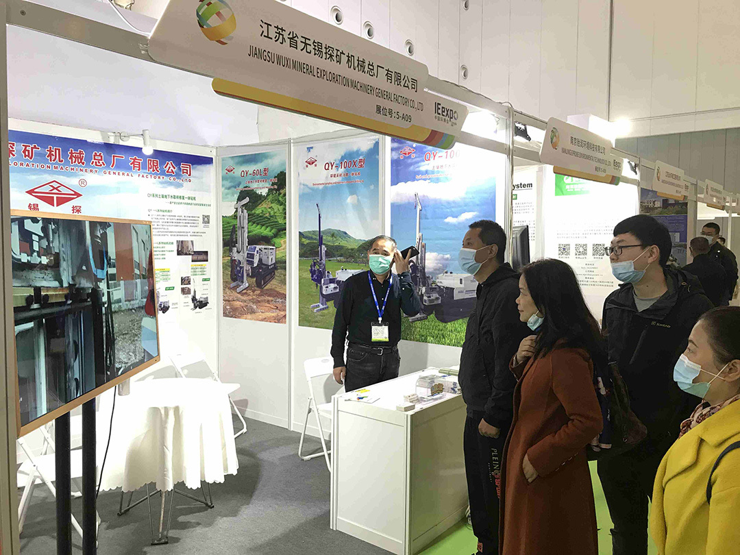 执著信念，挺进大西南 ——江苏锡探参加第二届IEexpo环博会成都展