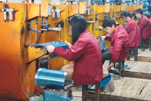 Factory Tour