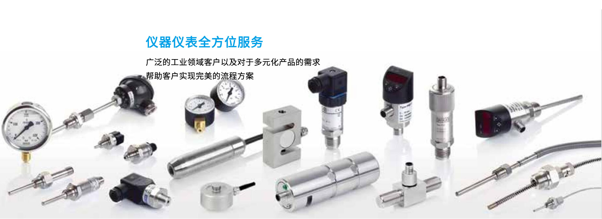 賜億科技