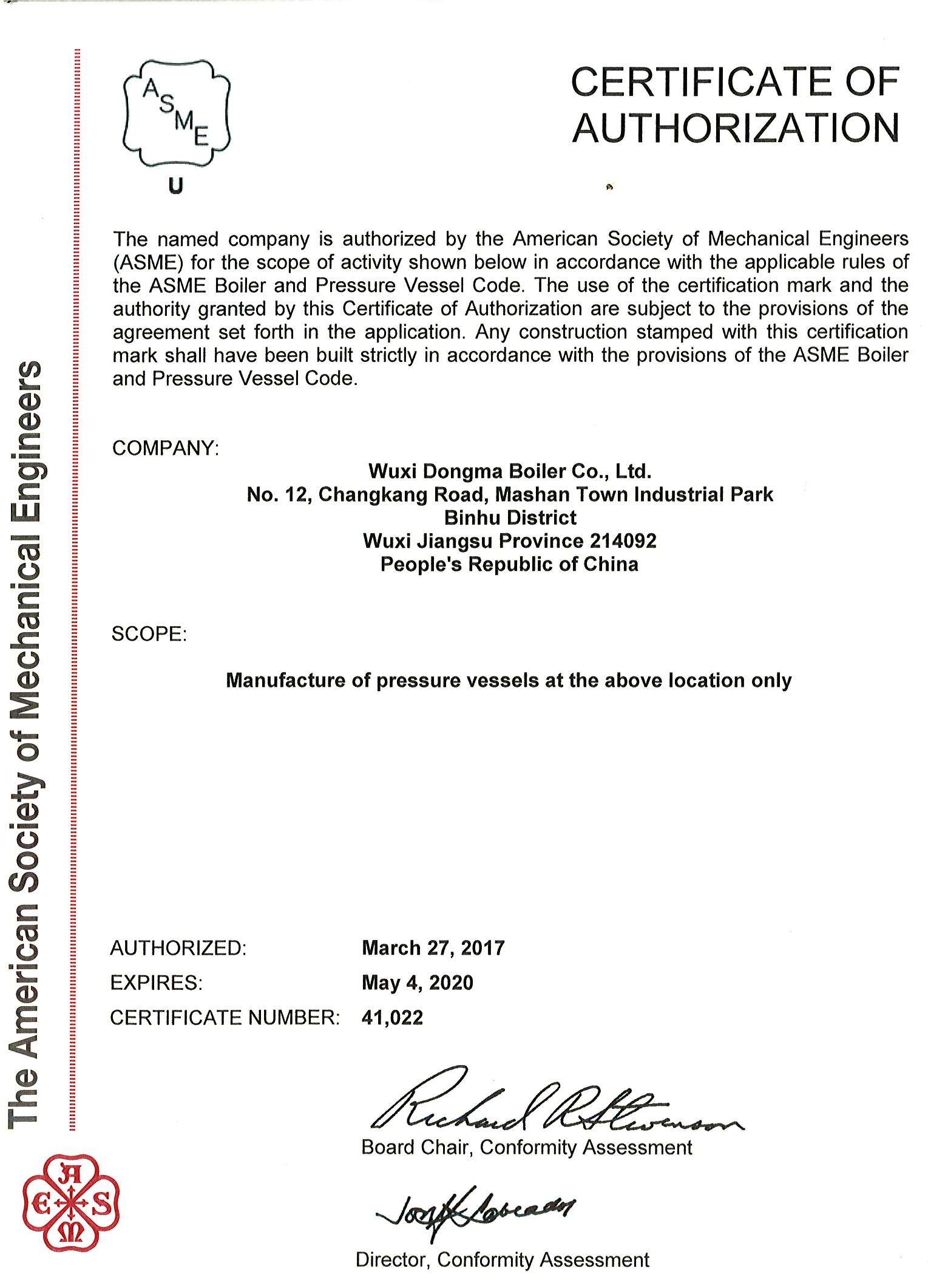 Certification Certification
