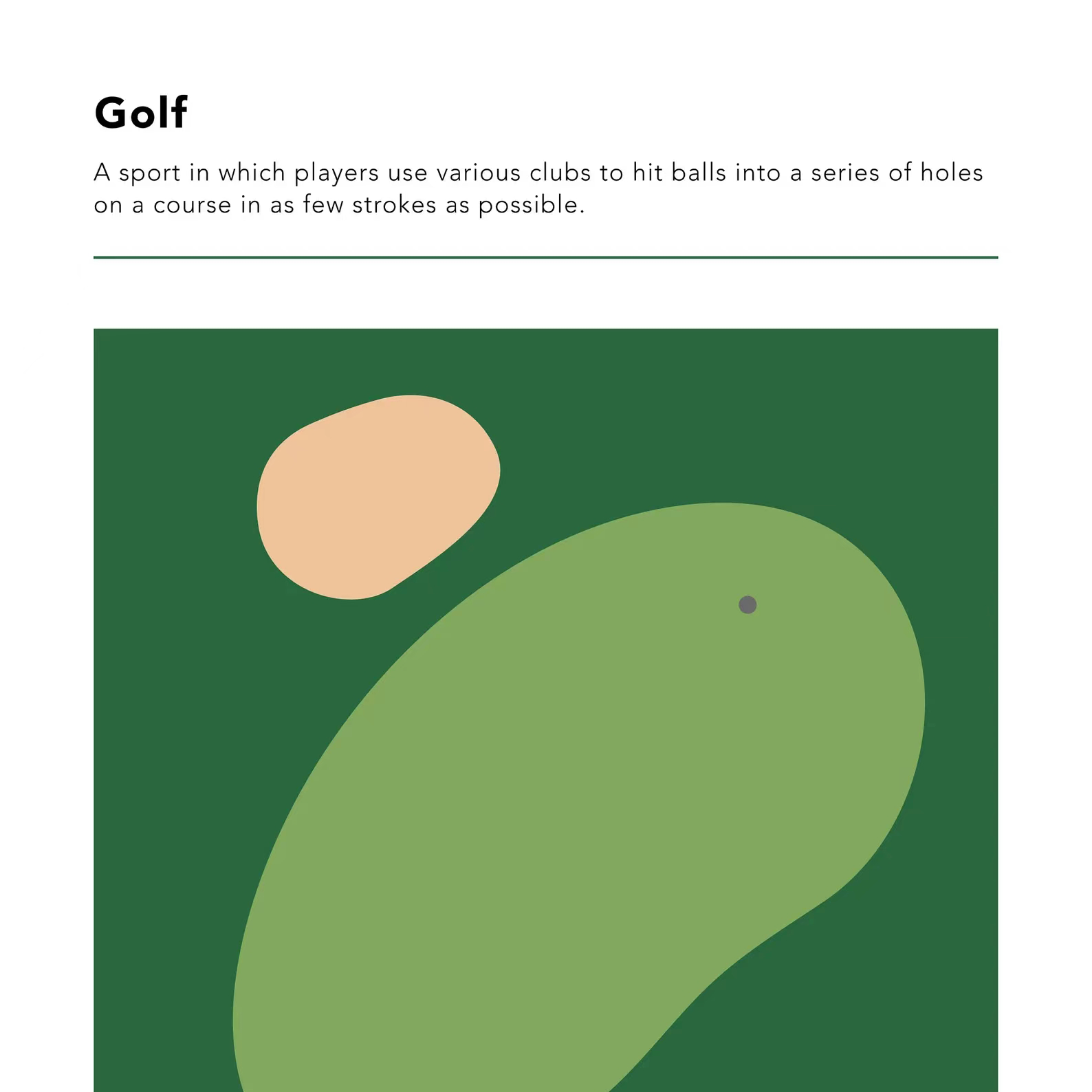 高尔夫的历史和发展
