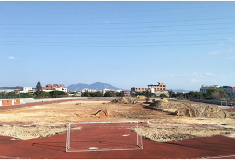 广州星太体育场地设施工程有限公司