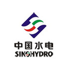中國水電