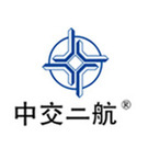 中交二航