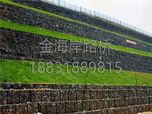 永嘉縣黃坑村段溪流整治工程