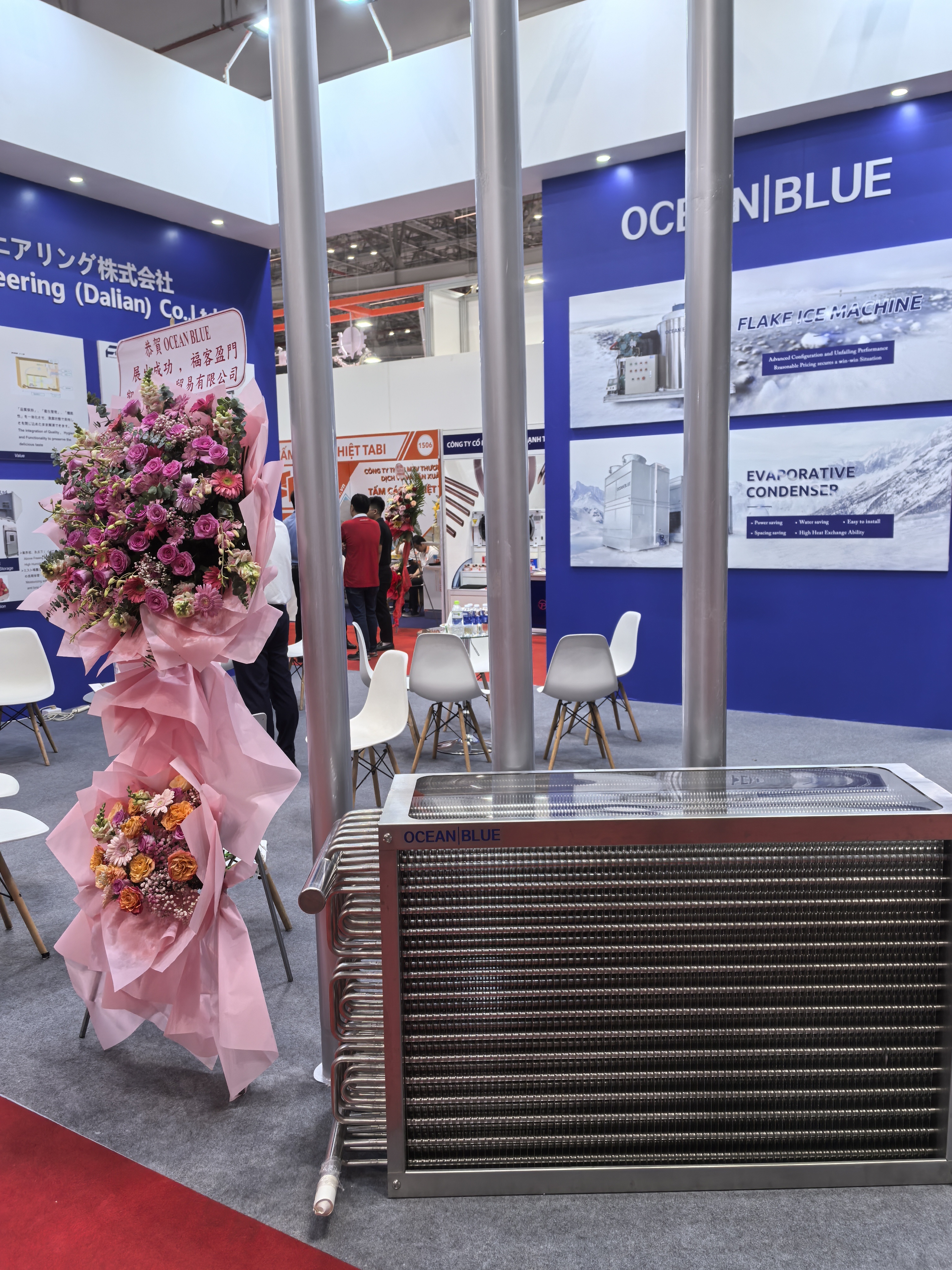 Vietnam Refrigeration Exhibition
