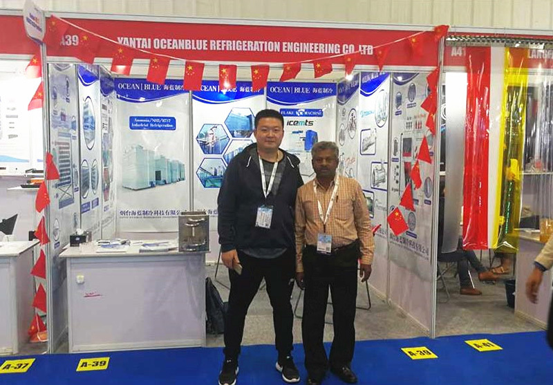 India Refrigeration Exhibition