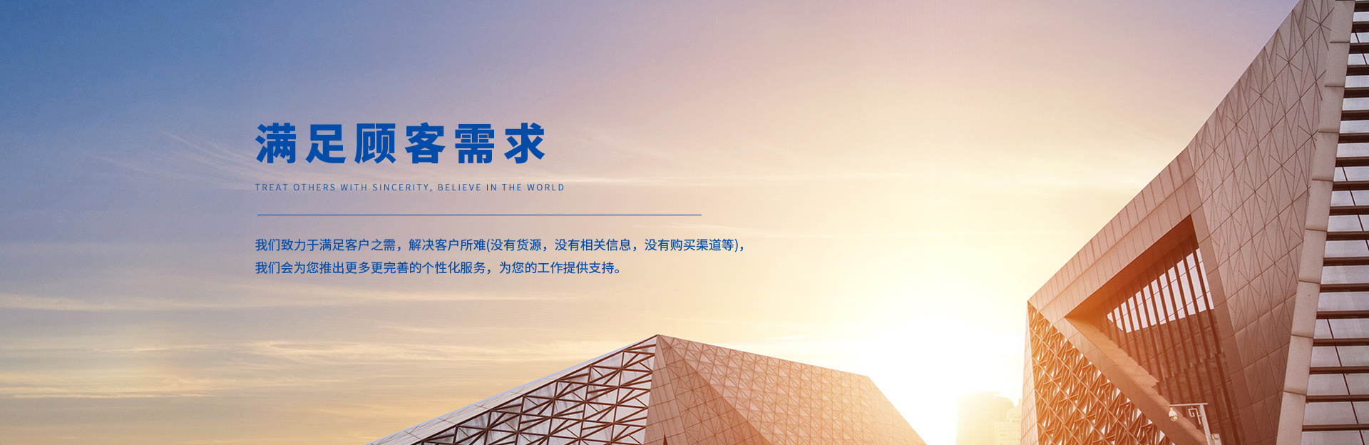 林理仪器