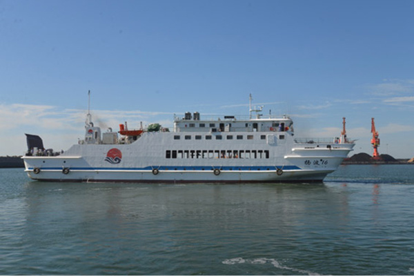 Ro-Ro Passenger Ship